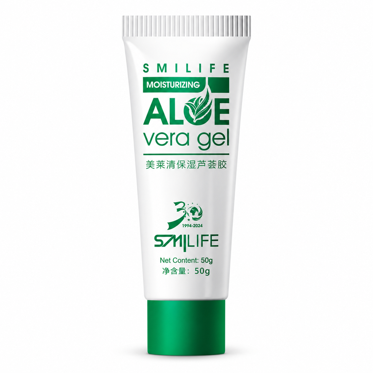 Tubo blanco de Smilife Aloe Vera Gel de 50 g con letras y tapa verdes.